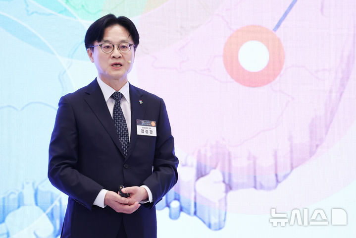 산업장관 "서남권에 800조 기업투자…메모리 팹 4기 구축"