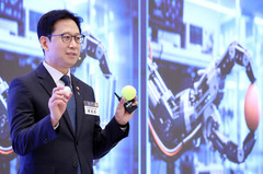 AI 인재 1000명 한자리에…산학협력 기반 인재양성 전략 머리 맞댄다