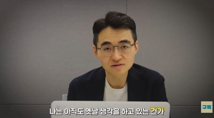 "삼전·하이닉스 급락에 쫄지 마라…이제 반도체는 국가 안보자산"