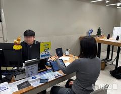 휴대폰 개통 '안면인증' 보완…원치 않으면 모바일 신분증·초본 대체 가능