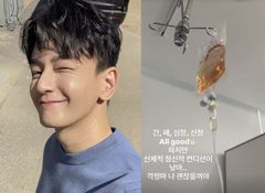 '쿠팡 알바' 임주환, 무리했나 "신체적·정신적 컨디션…"