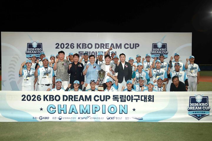 안산 웨이브스, KBO 드림컵 우승과 호블란의 PGA 트래블러스 챔피언십 정복