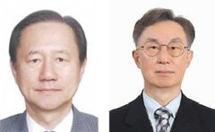 NRC, 통일연구원장에 권만학·국토연구원장에 임재만 선임