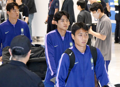 귀국하는 대한민국 축구 국가대표팀