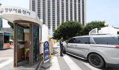 李 대통령, 공공기관 차량 2부제 해제 지시