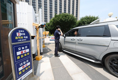이 대통령, 공공기관 차량 2부제 해제 지시