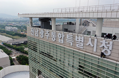 [전남광주, 다시 하나로⑧]인재 육성부터 의료 복지까지 '촘촘'