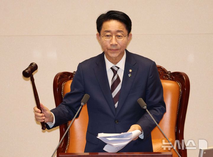 국회 사무처 "美 하원 '쿠팡 차별' 보고서 유감…청문회 적법했다" 