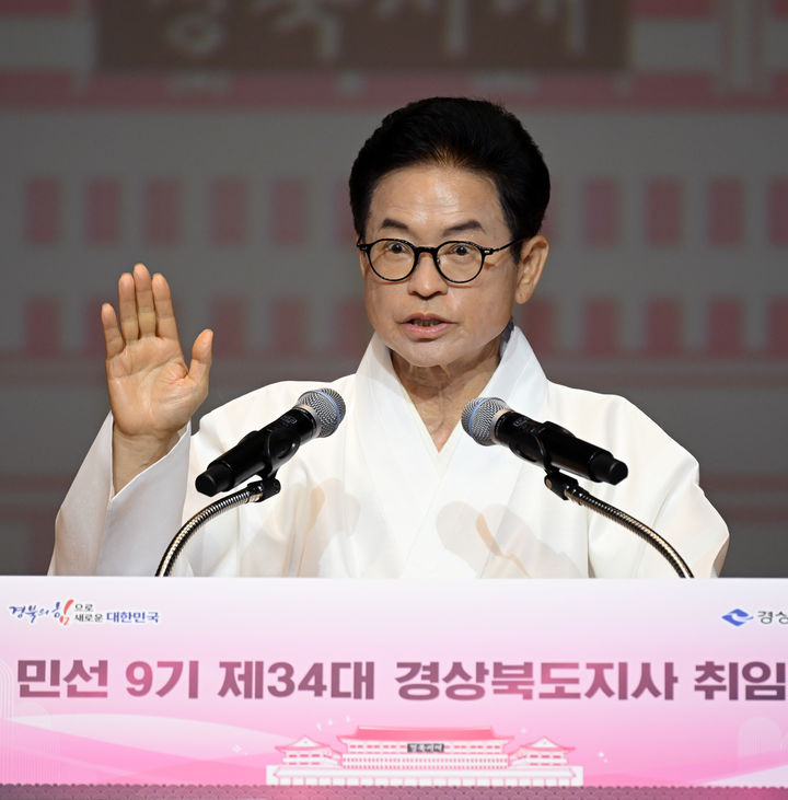 이철우 지사 "SK, 포항에 80조 투자 위해 현장 답사"