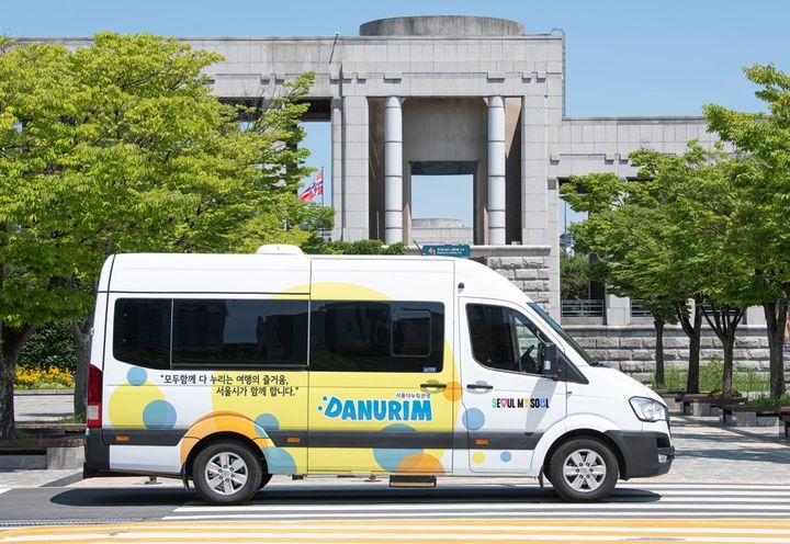 서울다누림차량으로 떠나는 관광약자 여름여행…서울관광재단