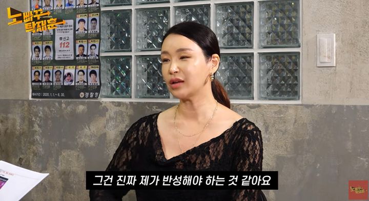배윤정 