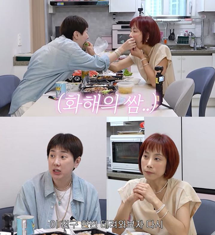 조민아, 소시 예비 멤버였다? 