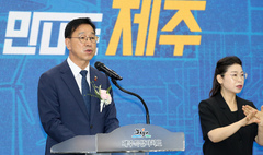 제주도, '민생회복 3·3·3 추경안' 편성…4615억원 증액