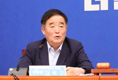 강득구, 공개회의서 "金 '계엄해제 표결 불참' 의혹 허위사실·명예훼손"