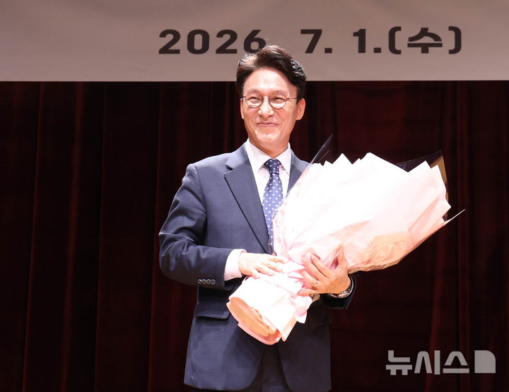 '이임' 김민석 국무총리 "국민과 李에 큰 은혜 입어" [뉴시스Pic]