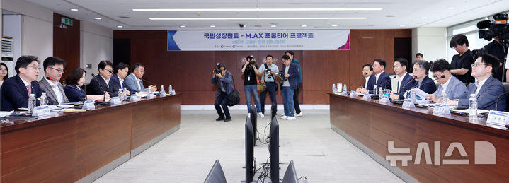휴머노이드 키우고 배터리 초격차…국민성장펀드 1.2조 푼다