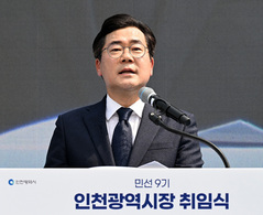 박찬대 "인천e음 예산 내주 소진, 캐시백 지급 못해"