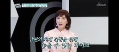 '직장암 4기·폐 전이' 이사벨라 "중증 치매 남편 위해 마이크 못 놓아"