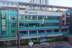 제물포구, 개학 맞아 학교 주변 불법 광고물 일제정비