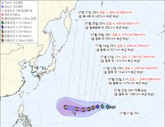 다음주까지 장마 지속…9호 태풍 '바비'도 변수