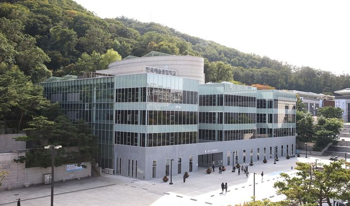 한예종 무용원 개원 30주년…'국립대 학생교류 ARTS 캠프' 연다