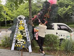 "스타벅스 가야지"…배재고, 주도 학생 2명 징계위 회부