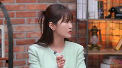 김지민, 연애 중 '사이버 스토킹' 당했다