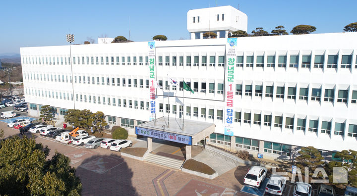창녕군, 상반기 재정 신속집행 도내 군부 1위…인센티브 3억 확보