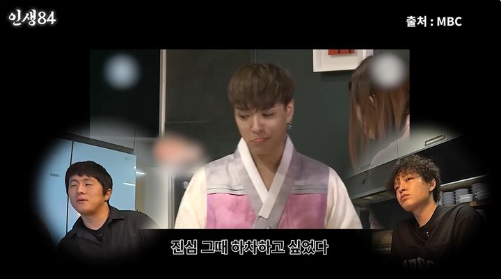 쌈디 