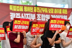 '종전 근무지-청사 기능' 놓고 통합시장-공무원노조 견해차