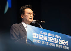 안민석 인수위, '5·18 왜곡 논란 도서' 실태 점검…감사 건의