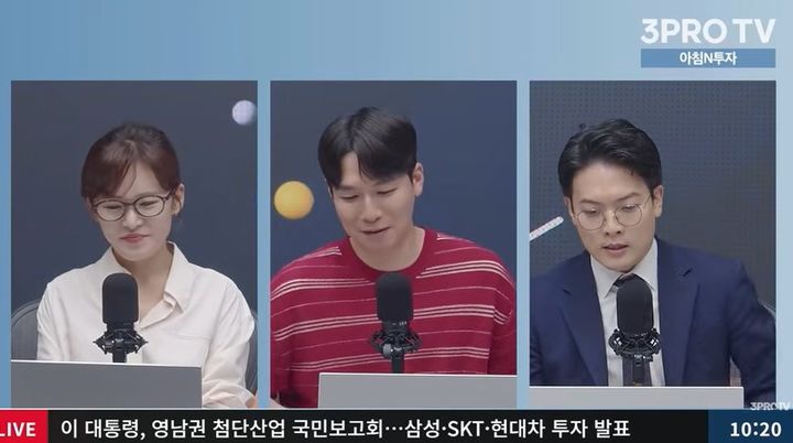 백찬규 센터장 "실적 시즌엔 이익실현, 여름엔 분할매수"…변동성 극복 전략