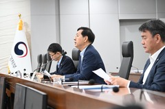 비상경제본부 회의 겸 경제관계장관회의