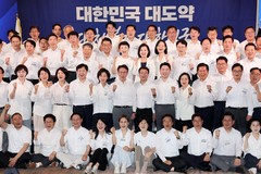 與 핵심 추진 입법안 설정…수사·기소 분리 형사소송법 등