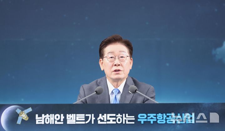 이 대통령 