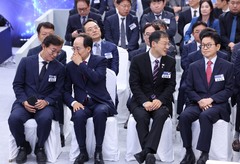 대화하는 전재수-추경호-김상욱-이철우