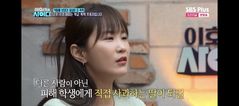 김지민 "학창 시절 '왕따 가해' 두 명 이름 아직 기억…사과 받고 싶어"