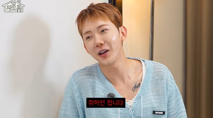 조권 