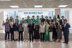 [증평소식]새마을문고, 주말 피서지문고 운영 등 