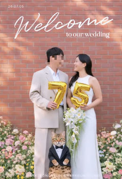 박은영, 5세 연하 사업가와 내일 결혼