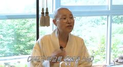 선재스님, 반전 과거…"원래 기독교였다"