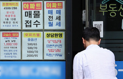 "싼 매물 올리지 마"…집값 들썩이자 수도권 아파트 담합 기승