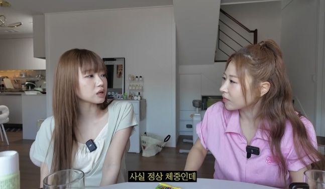 아이오아이 최유정 