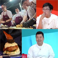 정호영, 5만원 캐비어치킨버거에…박명수 "안 먹어"