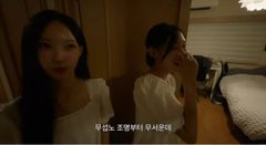 리센느 원이 '무섭노' 일베 낙인…국립국어원 질문에도 등장