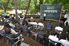 이한열 열사 39주기 추모식 엄수