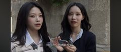 리센느 원이는 왜 '억까' 희생양 됐나…K-팝 인기에 '무임승차 소비' 멈춰야