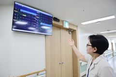 "의료취약지 AI 전환"…부산 기장에'씽크' 첫 도입