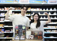 GS25, 초복 앞두고 전복·오리 삼각김밥 출시