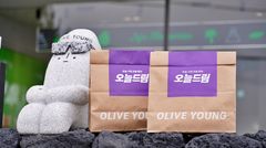 CJ올리브영, 제주에 첫 도심형 물류센터…'오늘드림' 제주 전역 확대
